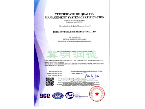 �s�u(y��)�Y�|(zh��)