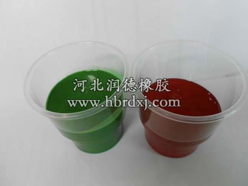 硅PU籃球場色漿 硅PU籃球場色漿